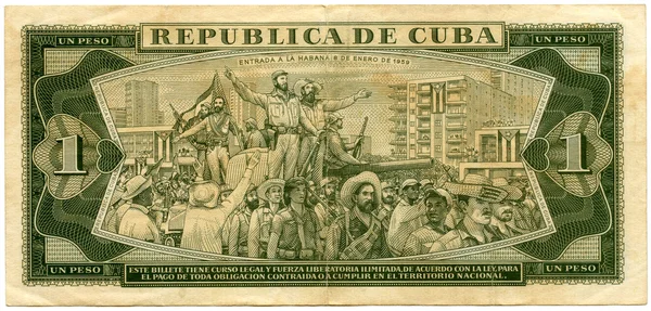 Egy peso — Stock Fotó