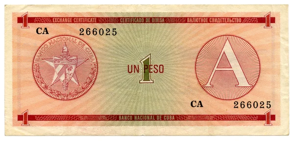 キューバの通貨証明書 — ストック写真