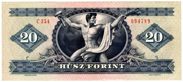 Old Hungarian money — Stock Photo, Image