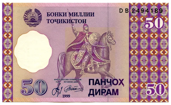 Старые деньги Таджикистана — стоковое фото