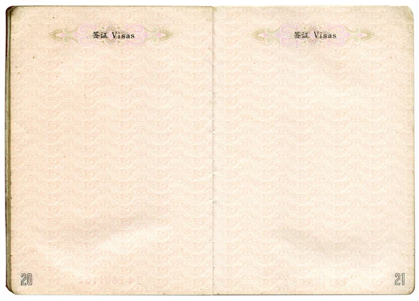 중화 인민 공화국 여권입니다. 비자 마크에 대 한 페이지 — 스톡 사진