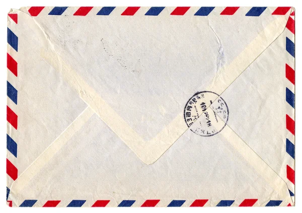 Винтажный почтовый конверт — стоковое фото