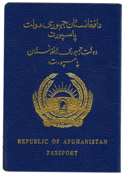 Republica Afganistan. Paşaport — Fotografie, imagine de stoc
