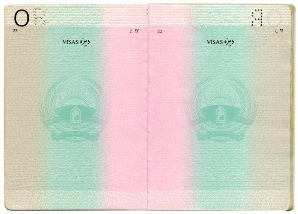 Passaporte afegão. Páginas para marcas de visto — Fotografia de Stock