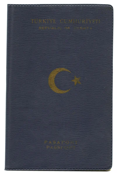 तुर्की पासपोर्ट — स्टॉक फ़ोटो, इमेज