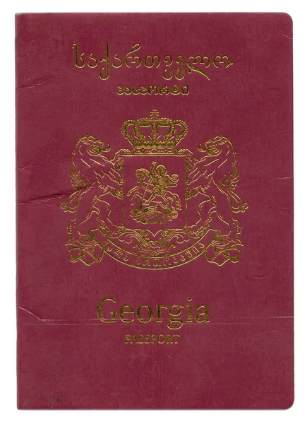 Paszport z Gruzji — Zdjęcie stockowe