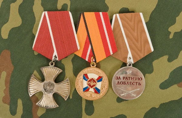 Rosyjski medale — Zdjęcie stockowe