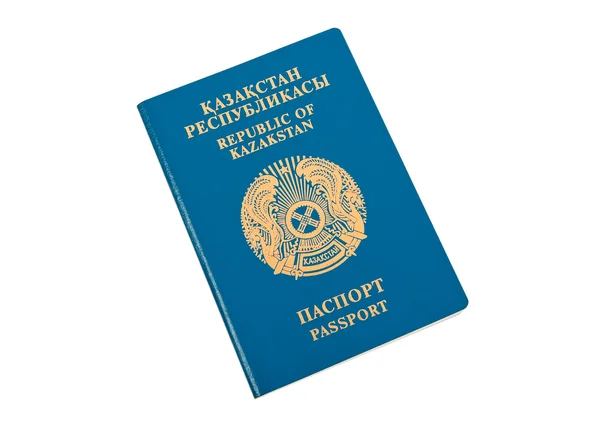 Kazakstan passport — Stockfoto