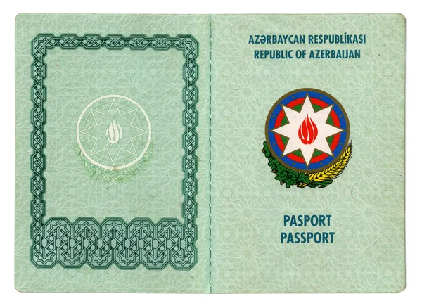 Passaporto Azerbaigian — Foto Stock
