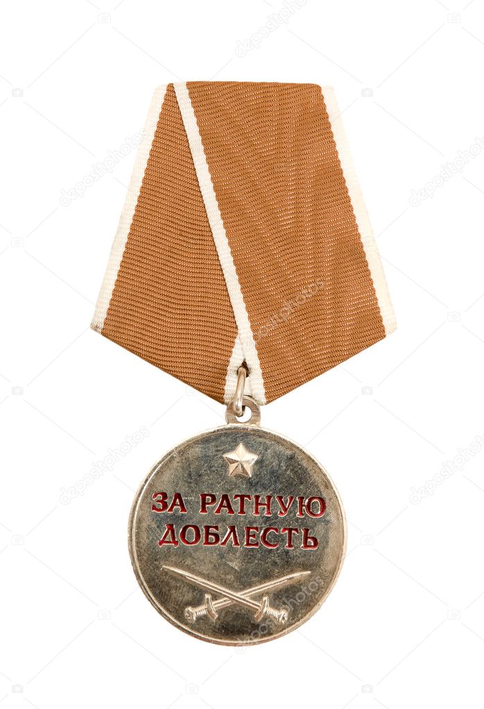 Russian medal on white background