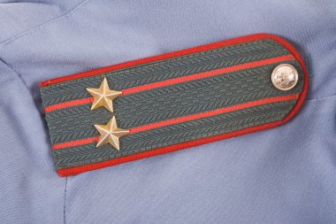 Shoulder strap of russian police clipart