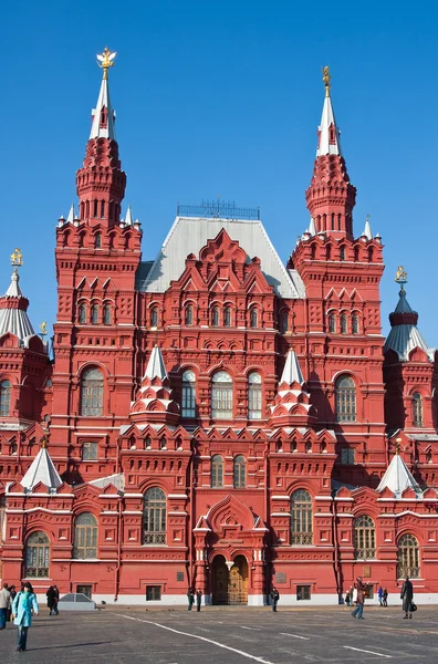 Museu Histórico, Praça Vermelha, Moscou — Fotografia de Stock