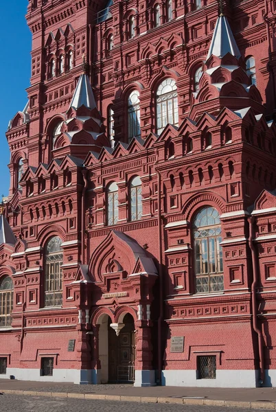 Historické muzeum, červený čtverec, Moskva, r — Stock fotografie