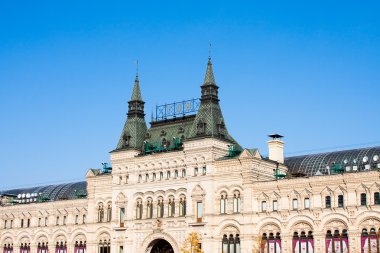 GUM department store, Red square, Moscow clipart