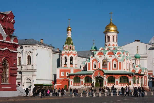 Chiesa di Kazan Icona della Vergine. Mosca — Foto Stock