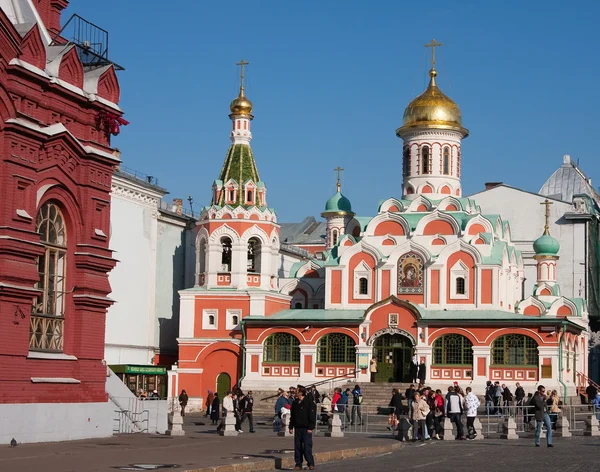 Kerk van kazan icoon van de Maagd. Moskou — Stockfoto