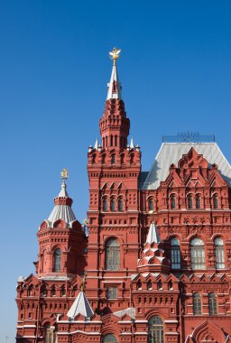 Tarihi Müzesi, Kızıl Meydan, Moskova