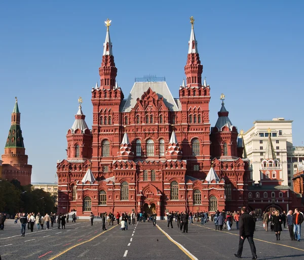 Muzeum Historyczne, plac czerwony, Moskwa — Zdjęcie stockowe