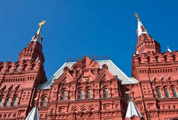 Museo Histórico, Plaza Roja, Moscú —  Fotos de Stock