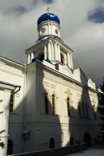 Eslavyanogorsk — Foto de Stock