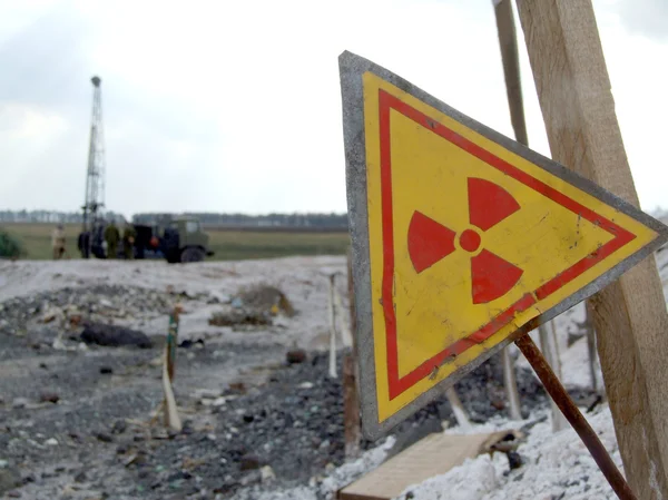 Radiation sign — Stock Photo, Image