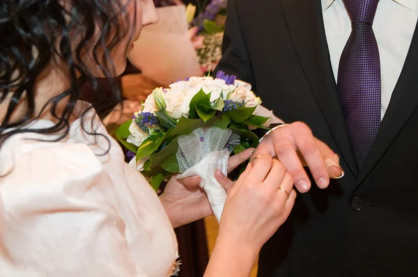 Wakacje wesele — Zdjęcie stockowe