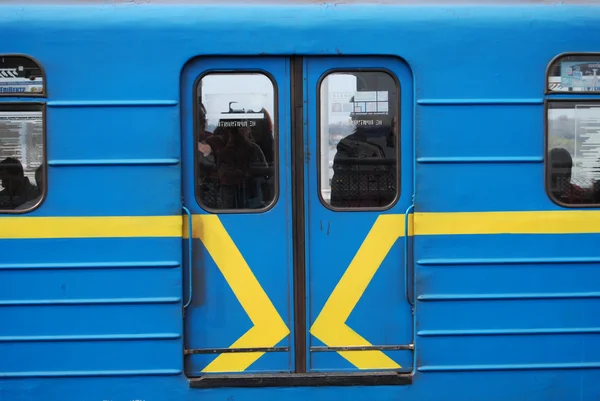 Metro tren kapıları Telifsiz Stok Fotoğraflar