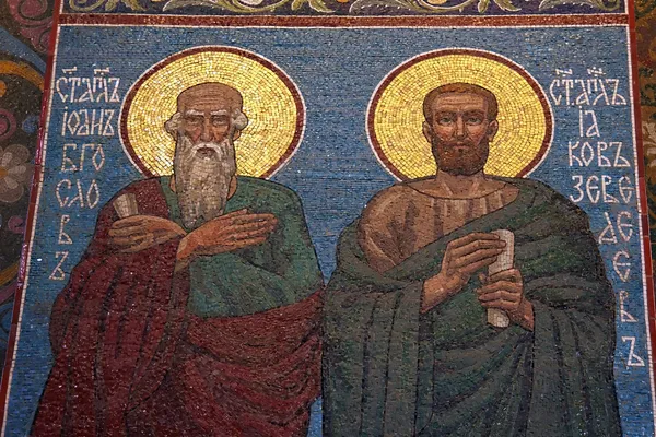 Mosaico de San Juan Evangelista en la Iglesia ortodoxa del Salvador, Petersburgo, Rusia — Foto de Stock