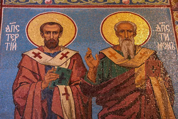 Апостольская мозаика в православной церкви Спасителя, Санкт-Петербург, Россия — стоковое фото