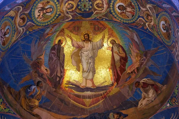 Jesus Kristus mosaik i ortodoxa kyrkan i Frälsarens tempel, Sankt Petersburg, Ryssland Stockfoto