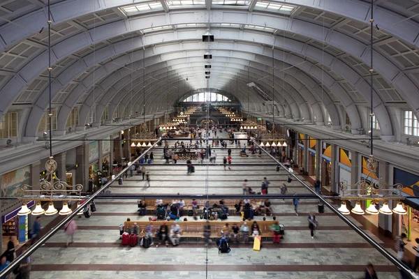 stock image Railroad Station