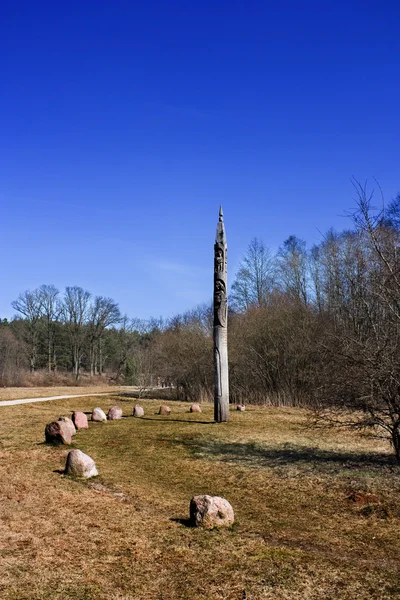 stock image Sundial in the Spring Park