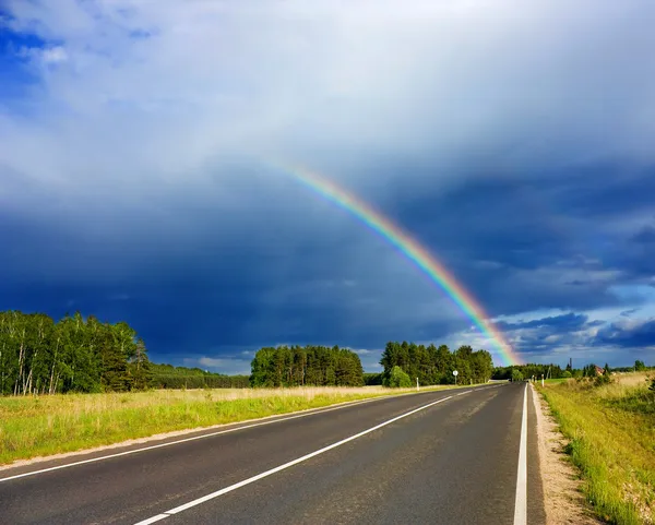 Cesta k zařízení rainbow — Stock fotografie