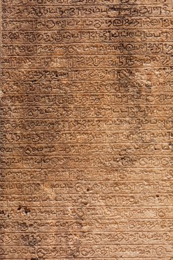Antik taş yazıtlar doku