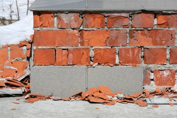 Destruction of the base of a building — Stock Photo, Image