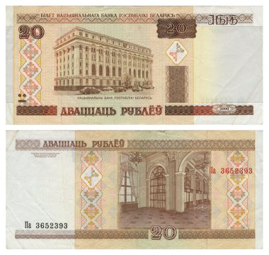 Beyaz Rusya - 20 ruble para