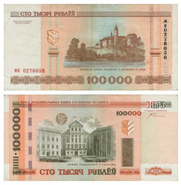 Beyaz Rusya - 100000 ruble para