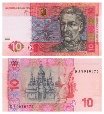 Money of Ukraine - 10 grn clipart