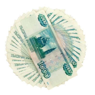 The Russian money clipart