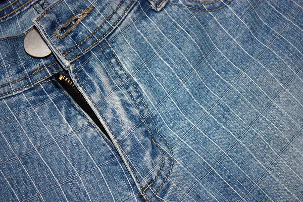 Jeans fäst inte riktigt — Stockfoto