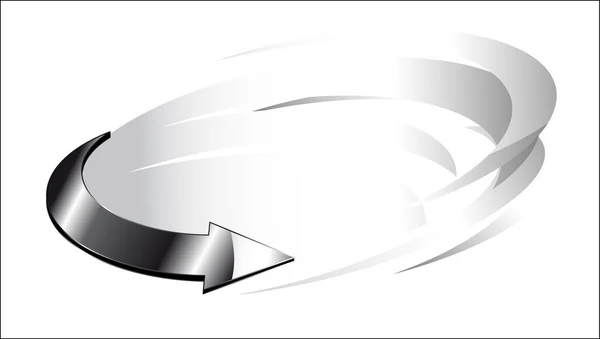 Design freccia argento — Vettoriale Stock