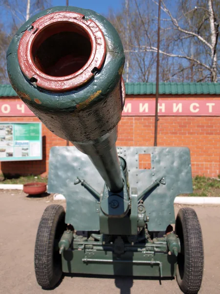 Stock image Gun of times of the Second World War