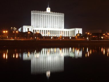 The night house of the Government of Rus clipart