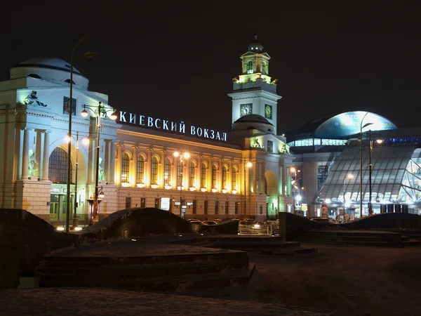 La stazione di Kiev la città di Mosca . — Foto Stock