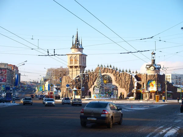 Главный вход в Московский зоопарк — стоковое фото