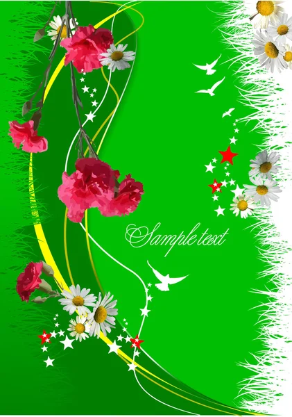 Summer green floral background. Vector — Stock Vector