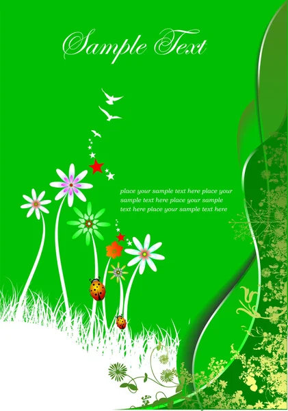 Yaz yeşil arka plan. vektör illustra — Stok Vektör