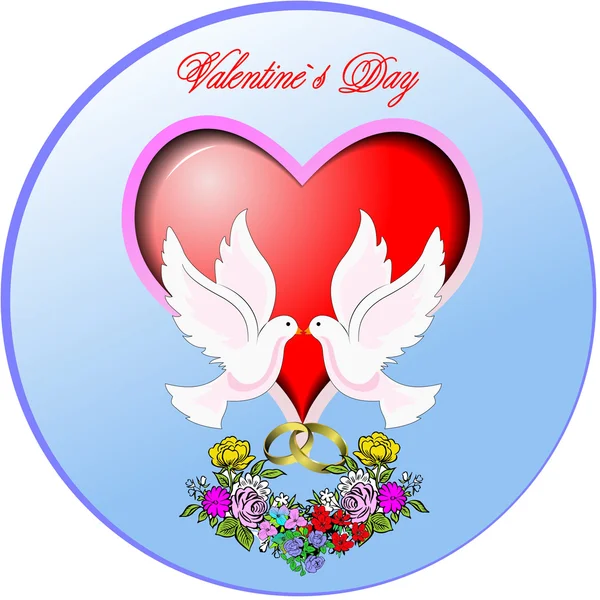 Circle Valentine 's Day — стоковый вектор