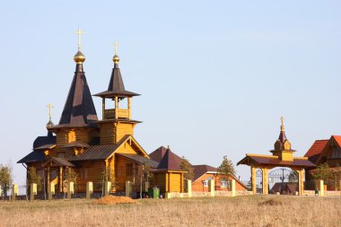 Hıristiyan Ortodoks Tapınağı