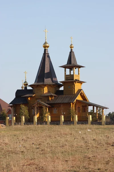 Hıristiyan Ortodoks Tapınağı — Stok fotoğraf